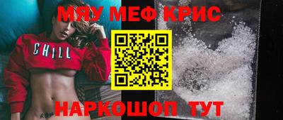 дмт Ликино-Дулёво