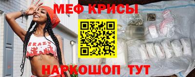 хмурый Ливны