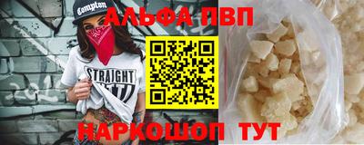 дмт Ликино-Дулёво