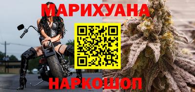стафф Лесосибирск