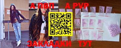 дмт Ликино-Дулёво