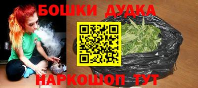 стафф Лесосибирск