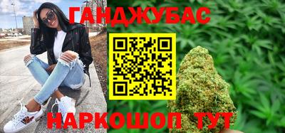 дмт Ликино-Дулёво