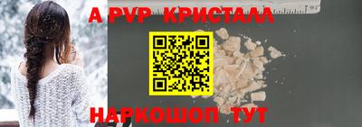 хмурый Ливны