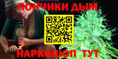 хмурый Ливны