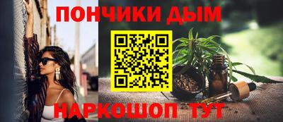 дмт Ликино-Дулёво
