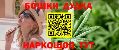 дмт Ликино-Дулёво