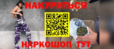 хмурый Ливны