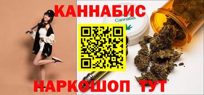 стафф Лесосибирск