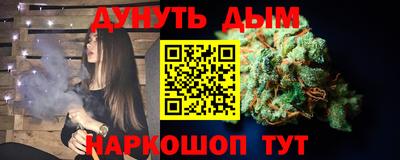 дмт Ликино-Дулёво