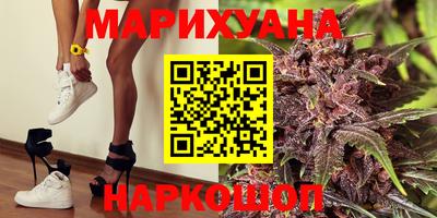 дмт Ликино-Дулёво