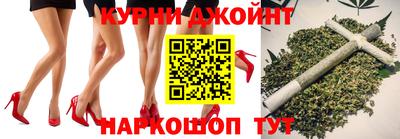 хмурый Ливны