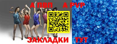 хмурый Ливны