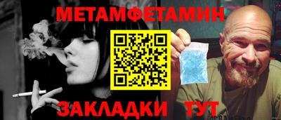 хмурый Ливны