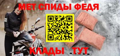 дмт Ликино-Дулёво