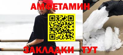 дмт Ликино-Дулёво