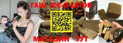 дмт Ликино-Дулёво