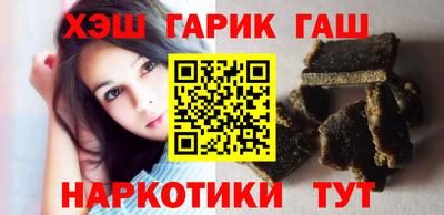 хмурый Ливны