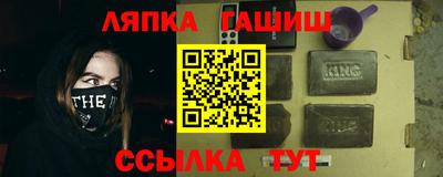 хмурый Ливны