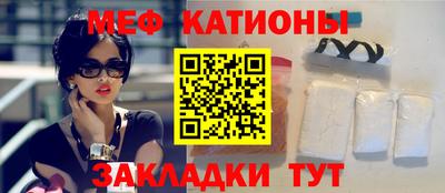 хмурый Ливны