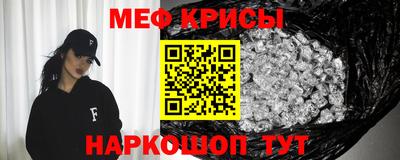 дмт Ликино-Дулёво