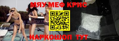 хмурый Ливны