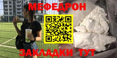 хмурый Ливны