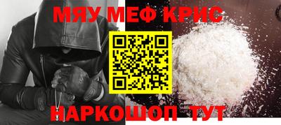 хмурый Ливны